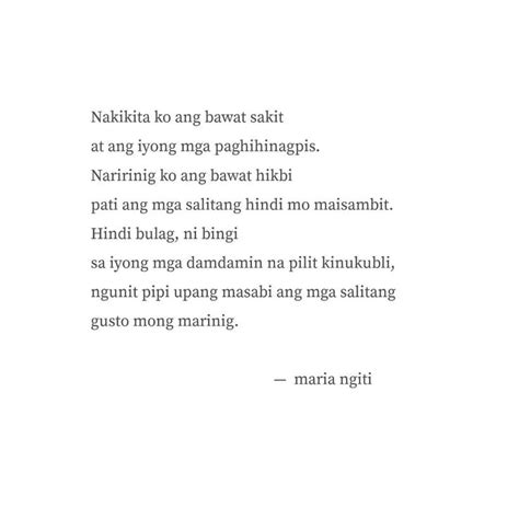 Sa ngiti palang ni Maria mapapasabak ka na.